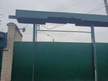 предприятие Марийсктисиз в Йошкар-Оле
