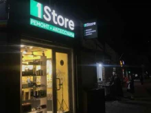 сервисный центр 1Store в Махачкале