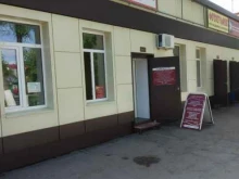 Адвокатский кабинет Пожарова П.В., площадь Свободы, 1 ст1 