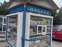 Киоск по продаже печатной продукции, Привокзальная улица, 1 киоск 