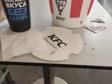 ресторан быстрого обслуживания KFC в Аксае