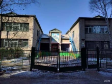 Детские сады Детский сад №39 в Уссурийске