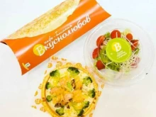 блинная Вкуснолюбов в Ростове-на-Дону