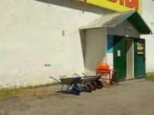 магазин стройматериалов Лига в Донском