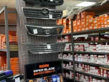 Автосигнализации Мир колес в Новокузнецке