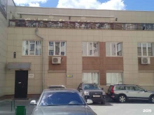 BioFerment, Блюхера, 71/1 