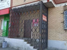 автошкола Вираж в Первоуральске