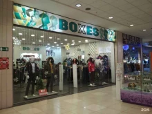 магазин мужской одежды Boxes в Волжском