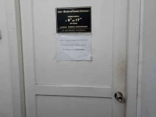 строительно-монтажная компания Энергопроектсервис в Абакане
