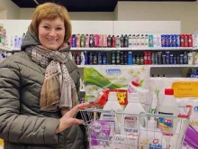 магазин по продаже бытовой химии Меридиан в Калининграде