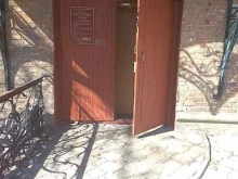 Нотариальные услуги Нотариус Мусинова Е.О. в Котовске