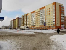 центр сопровождения бухгалтерских программ Авокадо в Тюмени