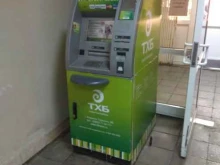 банкомат ТольяттиХимБанк в Тольятти