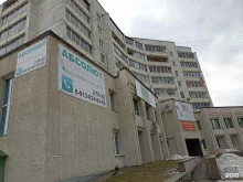 Услуги косметолога Студия макияжа в Зеленогорске