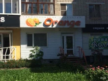 туристическое агентство Orange в Каменске-Уральском