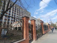 лаборатория глазного протезирования Пермская краевая клиническая больница в Перми