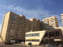 магазин стоматологических материалов Woodstom в Краснодаре