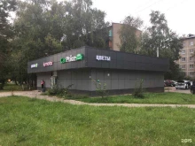 салон Парад цветов в Домодедово