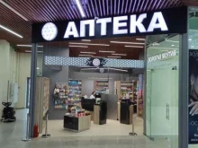 сеть аптек Ovita.ru в Владивостоке