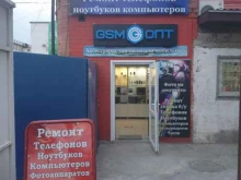 сервисный центр Gsm-opt в Новороссийске