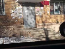 Детские поликлиники Владивостокская детская поликлиника №3 в Владивостоке