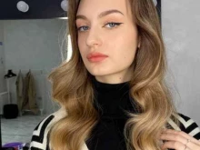 салон красоты Negrei beauty house в Пятигорске