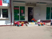 магазин женской одежды Афродита в Горячем Ключе