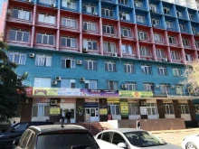 Бухгалтерские услуги Центр бухгалтерского и налогового консультирования в Волгограде