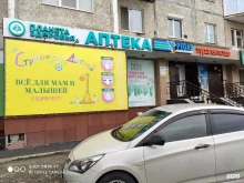 аптека Планета здоровья в Сургуте