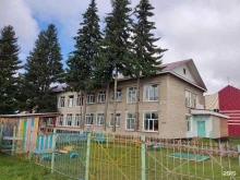 Солнышко, Зелёная, 20 