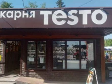 пекарня-кондитерская Testo в Тольятти