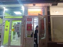 копировальный центр Ксерокопия Казань в Казани