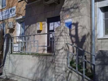 Абонентский участок Волгоградэнергосбыт в Волгограде
