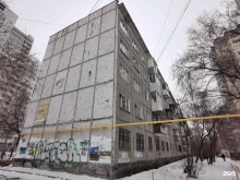 ИП Карпов Д.Б. Компания в Екатеринбурге