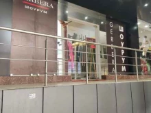 шоурум GerberaShowroom в Сочи