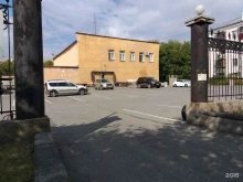официальный бизнес-партнер Альфа-Банк, АО Бухгалтерская фирма в Магнитогорске