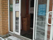 Контактные линзы Салон оптики в Дзержинском
