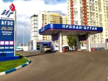 АГЗС №2 Интрансгаз в Воронеже