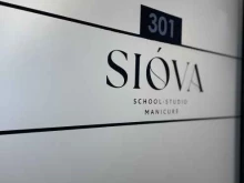 Ногтевые студии Siova Studio в Барнауле