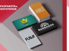 компания по созданию и продвижению сайтов Высокие Технологии Развития в Челябинске
