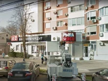 банк Home Credit Bank в Краснодаре