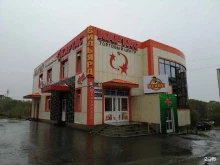 мини-маркет Картас-М в Петропавловске-Камчатском