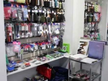 сеть магазинов профессиональной косметики Косметик`Pro в Челябинске
