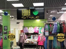 магазин одежды Tequila style в Красноярске