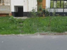 рекламно-производственная компания Index в Ярославле