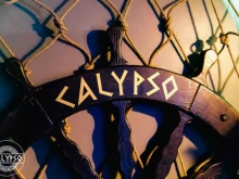 ночной клуб Calypso в Чите