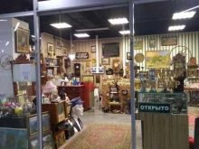 Антиквариат Тавюр в Барнауле