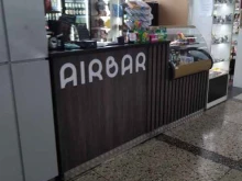Быстрое питание Airbar в Ставрополе