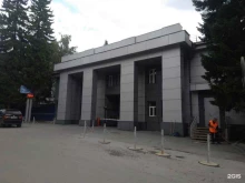 авиакомпания Нимбус в Новосибирске
