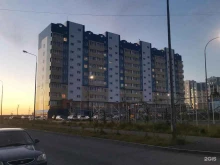В двух шагах, улица Зои Космодемьянской, 65 